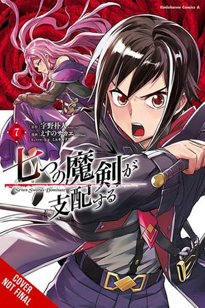 Reign of the Seven Spellblades, Vol. 7 (manga) (Volume 7) (Reign of the Seven Spellblades (manga))