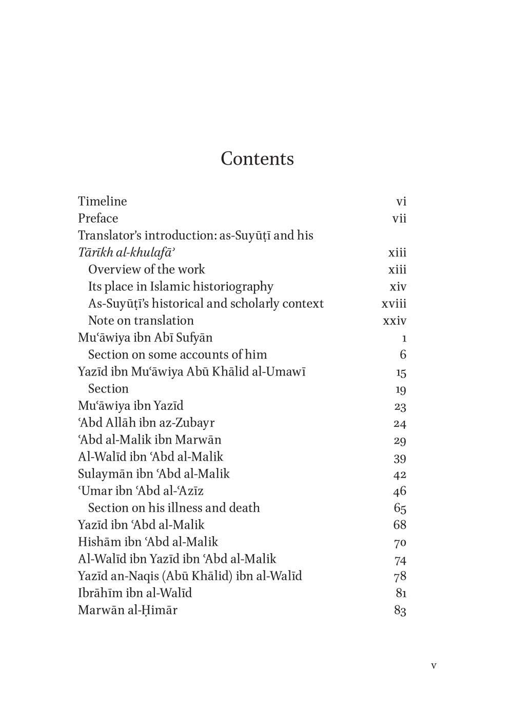 Dark Nights of the Soul: A Guide to Finding Your Way Through Lifes Ordeals,Used