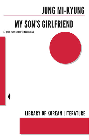 My Son's Girlfriend (Library of Korean Literature, 04),Used