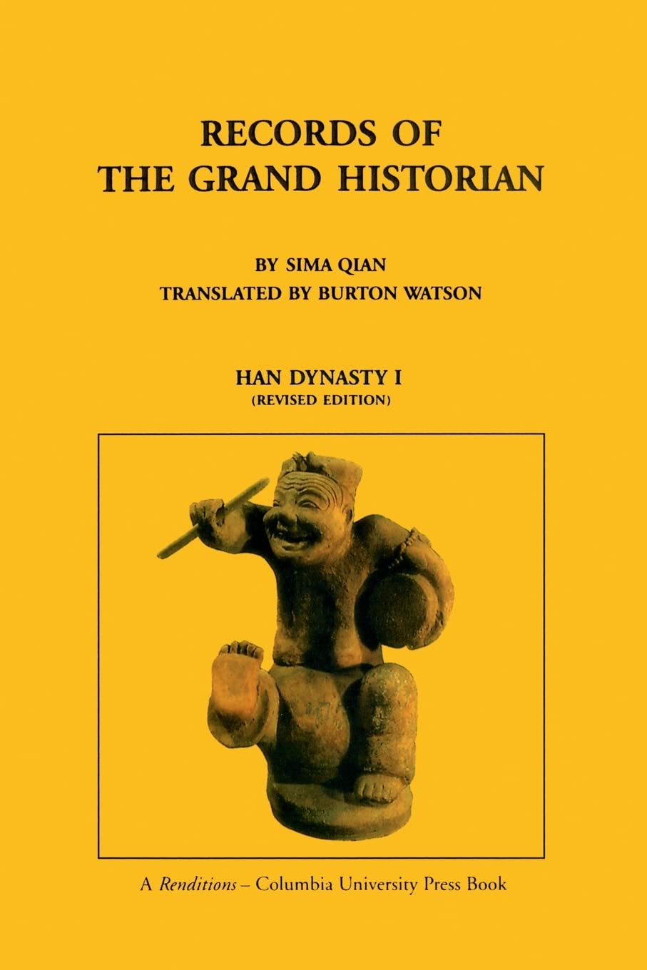 Records of the Grand Historian: Han Dynasty I,Used