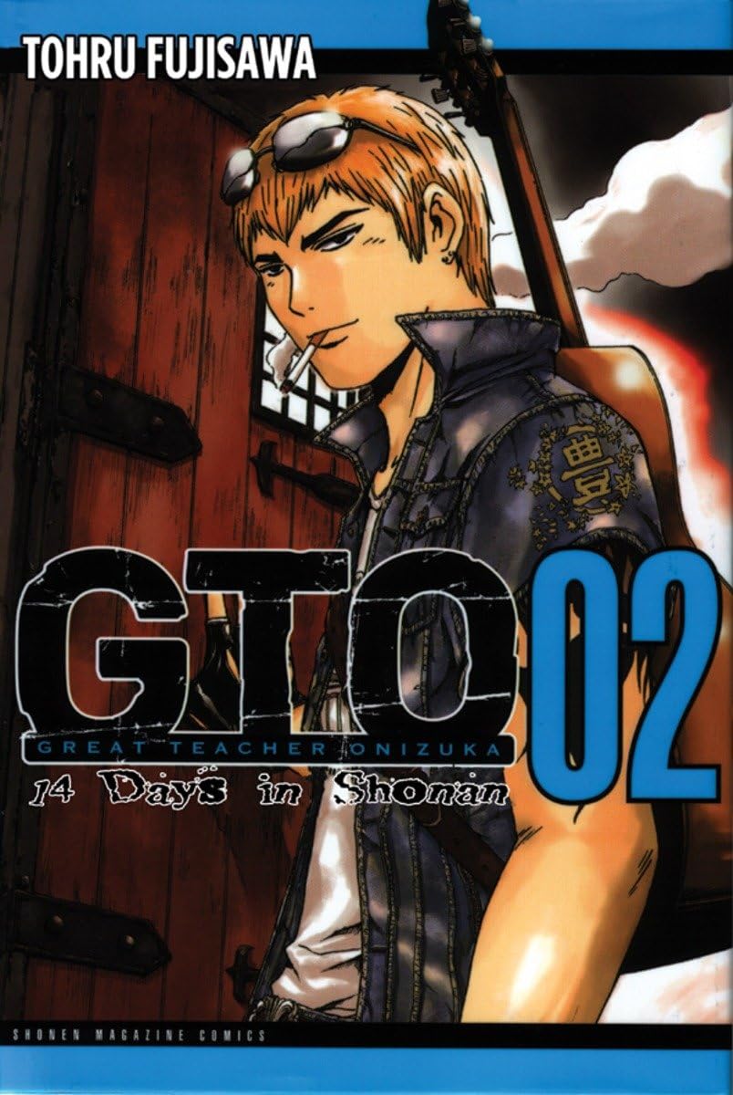 Gto: 14 Days In Shonan, Volume 2 (Great Teacher Onizuka)