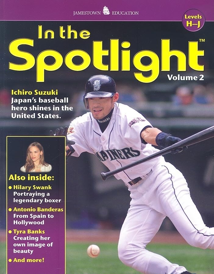Hilo Nonfiction Series In The Spotlight: Vol 2, Levels Hj (Jt Hilo Nonfiction Series),New
