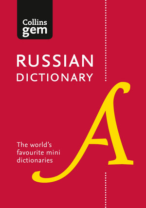 Collins Russian Dictionary: Gem Edition (Collins Gem) (English and Russian Edition),Used