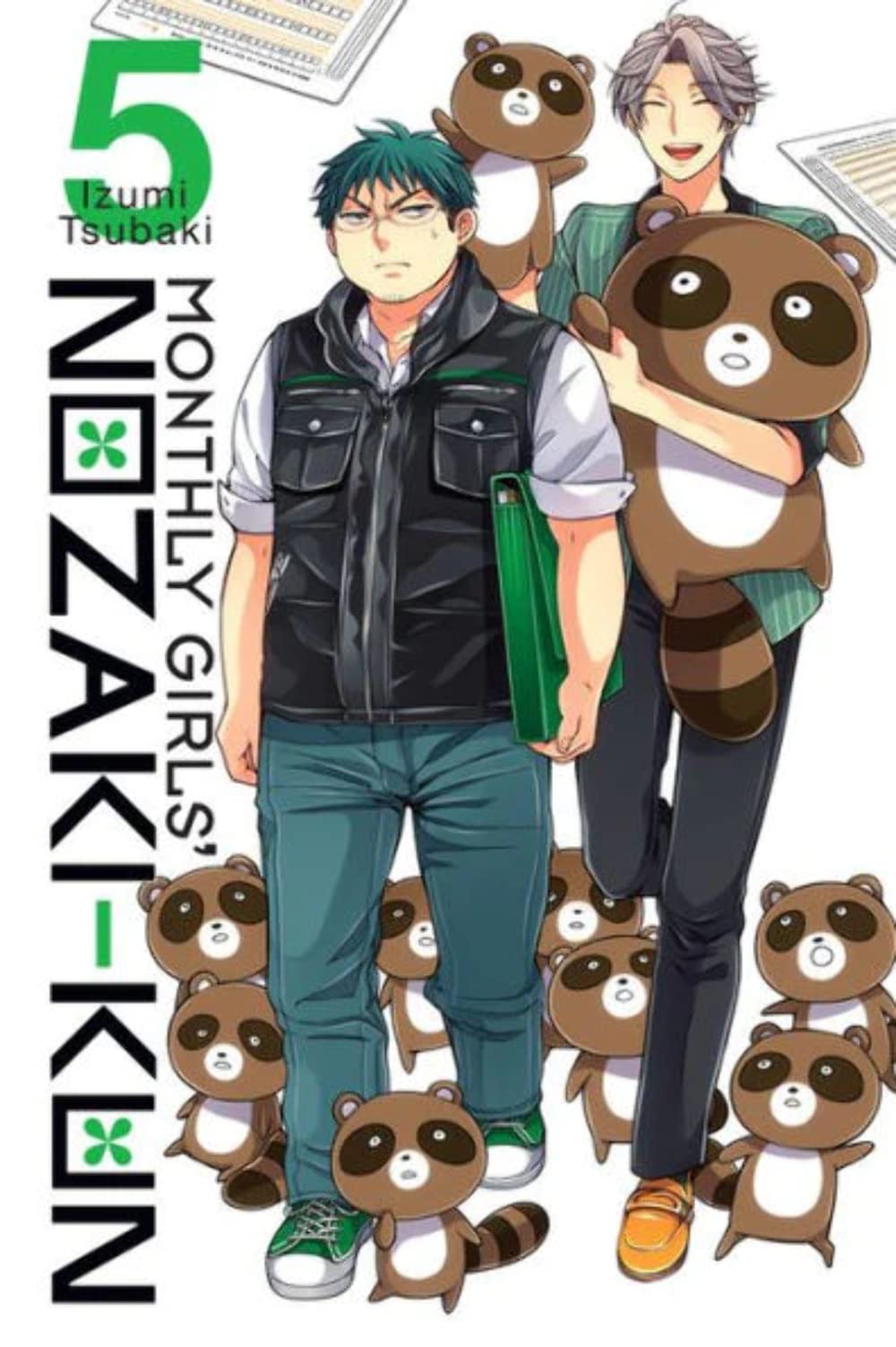 Monthly Girls' Nozakikun, Vol. 5 (Volume 5) (Monthly Girls' Nozakikun, 5),Used