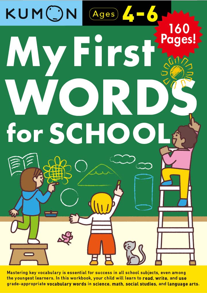 Kumon My First Words for SchoolA BindUp of the First Two Levels of Kumon Publishings Words for School Series (Bind Up Workbook,New