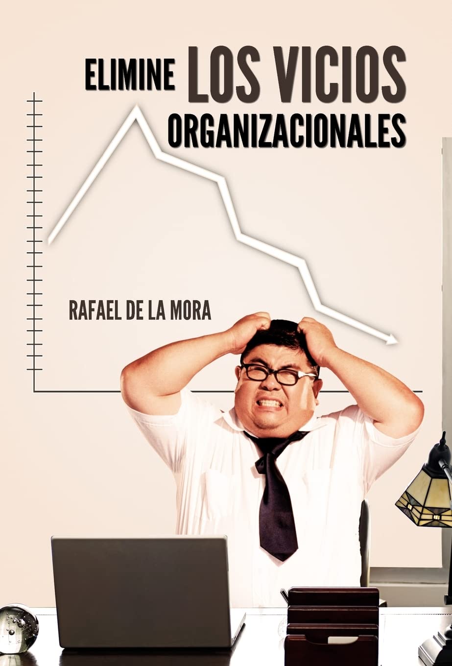 Elimine Los Vicios Organizacionales. (Spanish Edition),Used