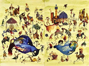 The Fertile Crescent: Gender, Art, and Society,Used