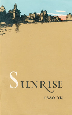 Sunrise: A Play in Four Acts,Used