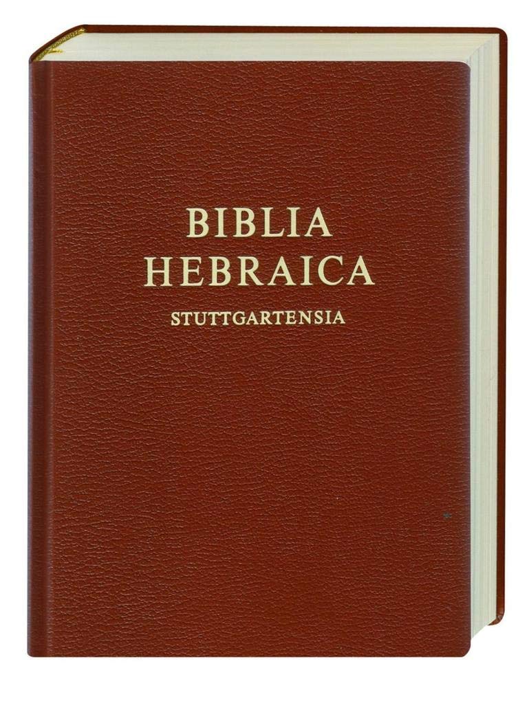 Biblia Hebraica Stuttgartensia,Used