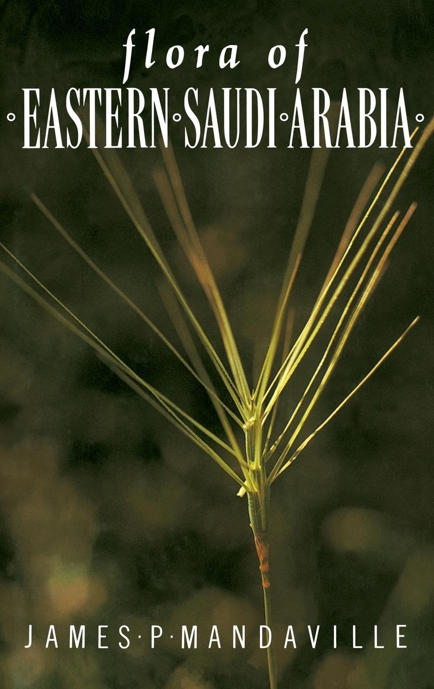 Flora of Eastern Saudi Arabia (Monographs from the African Studies Center, Leiden),Used