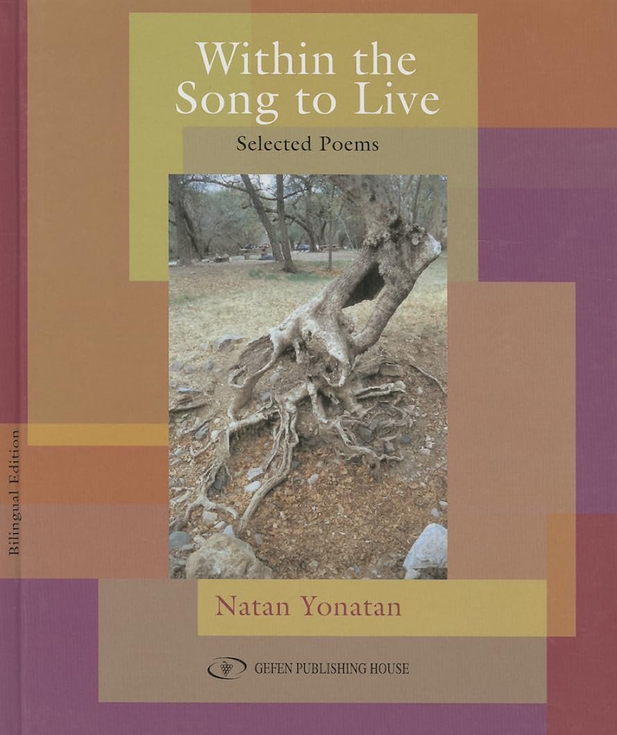 Within The Song To Live: Selected Poems