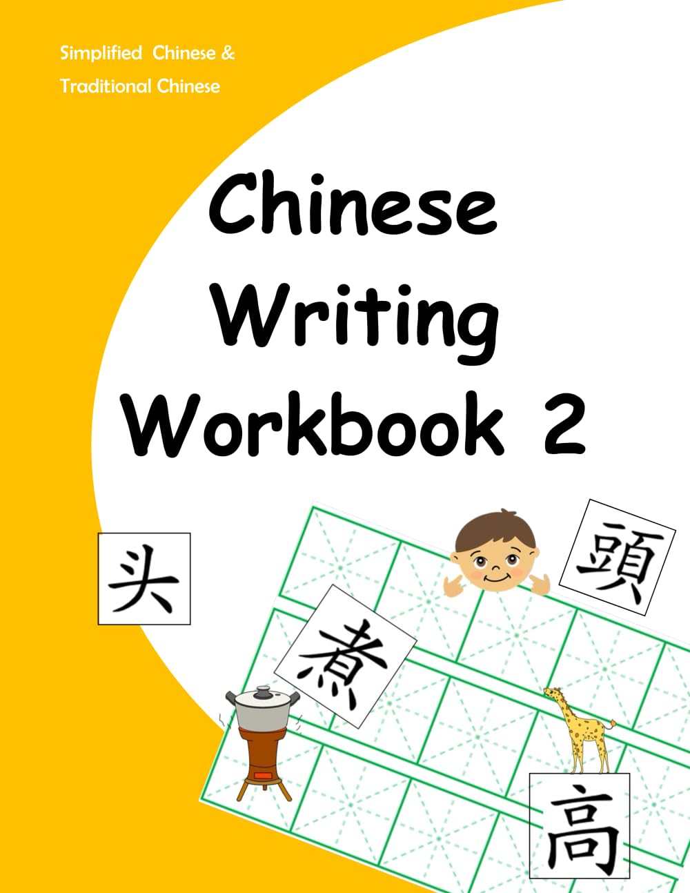 Chinese Writing Workbook 2 (Chinese Writing Workbooks For Beginners),Used