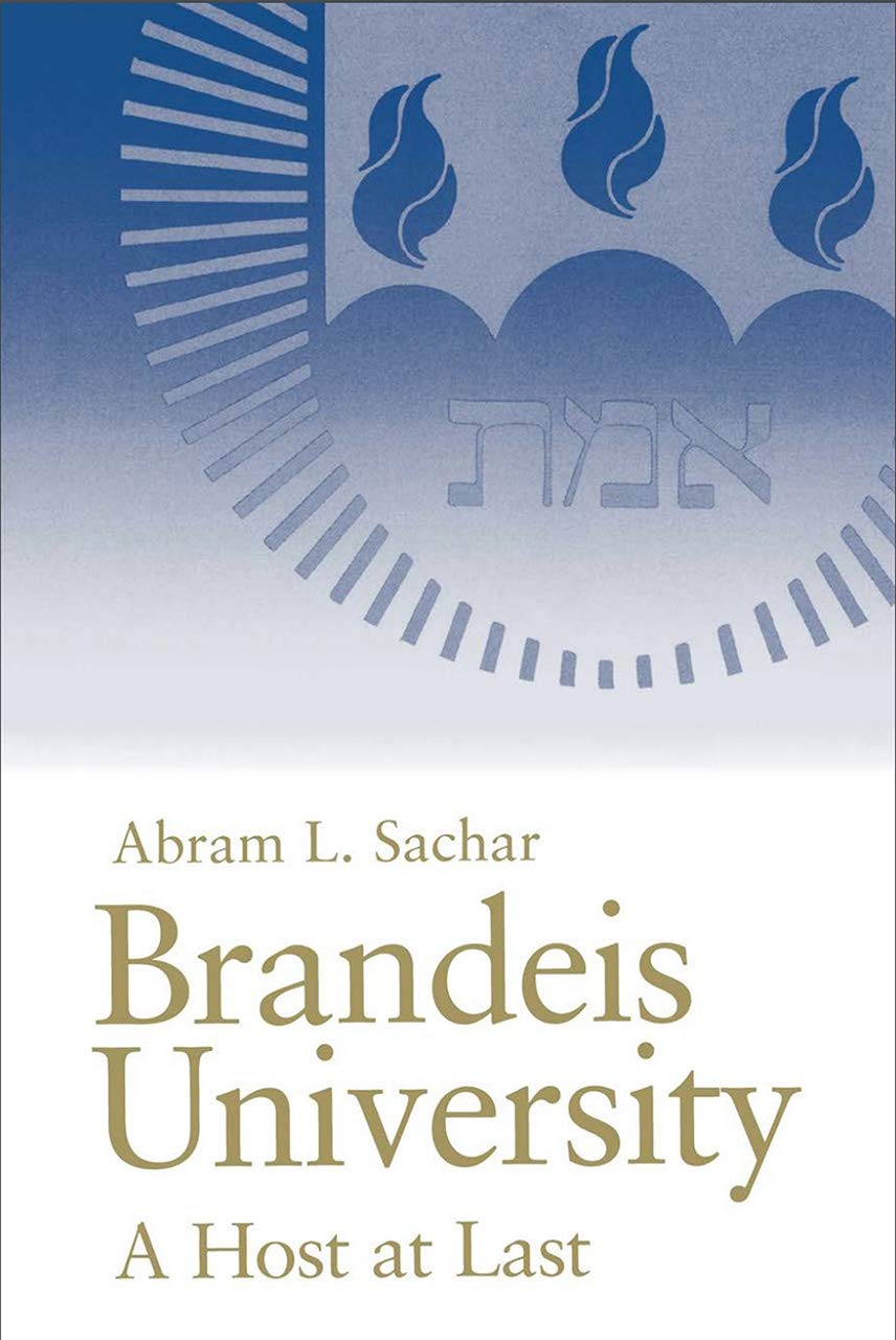 Brandeis University: A Host at Last,Used