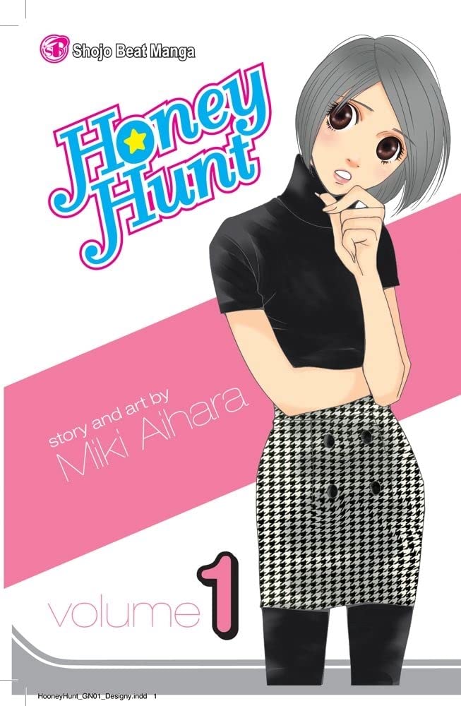 Honey Hunt, Vol. 1 (1),Used