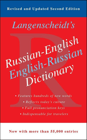 RussianEnglish Dictionary,Used