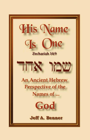 His Name is One,Used