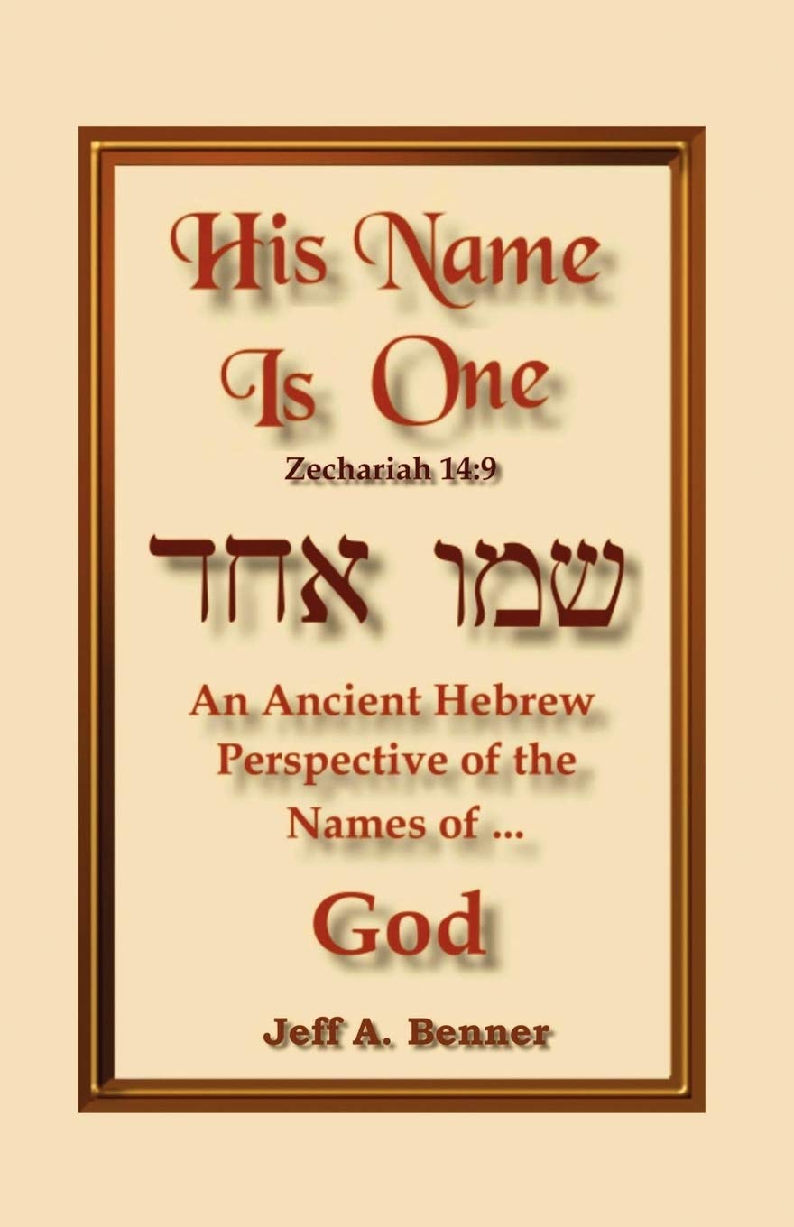 His Name is One,Used