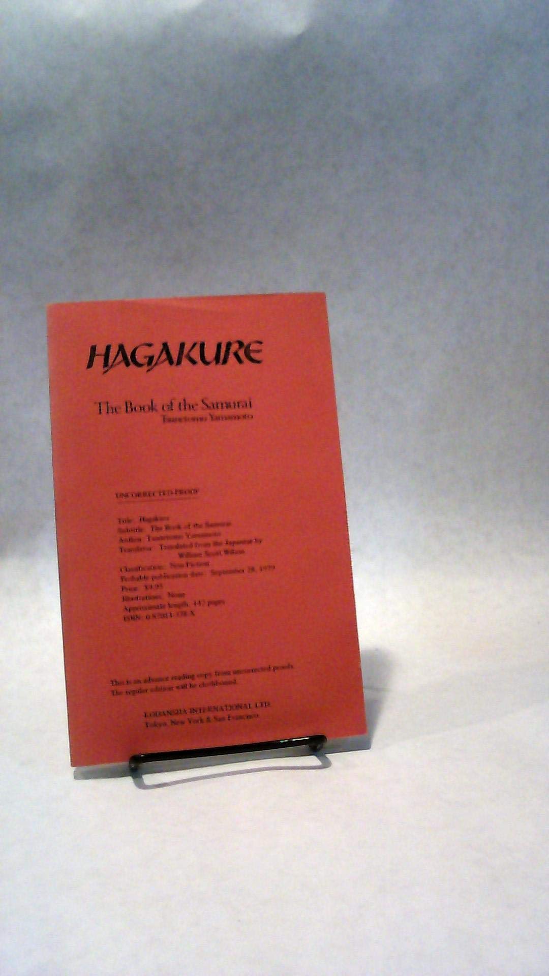 Hagakure: The Book of the Samurai (English and Japanese Edition),New