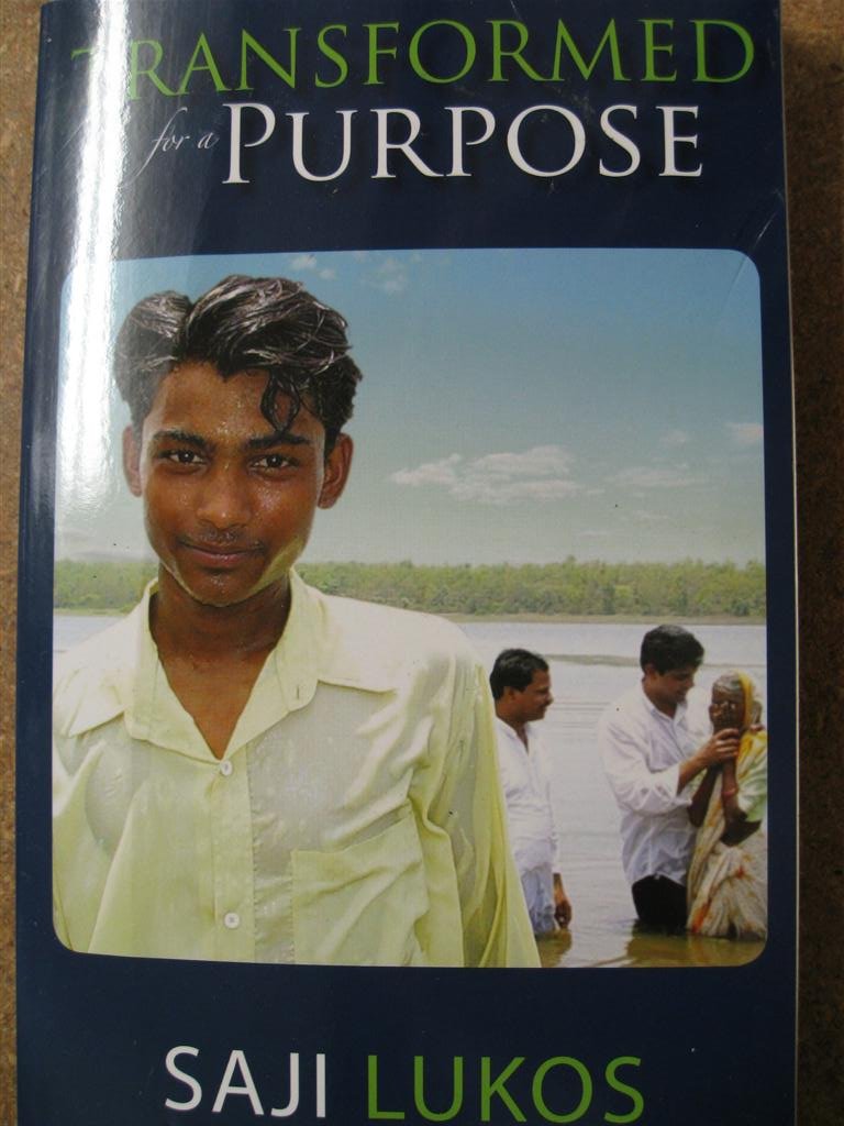 Transformed for a Purpose,Used
