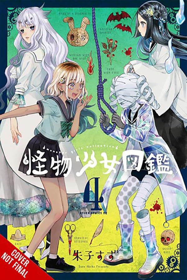 The Illustrated Guide to Monster Girls, Vol. 4 (Illustrated Guide to Monster Girls, 4),New