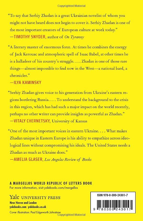The Orphanage: A Novel (The Margellos World Republic of Letters),Used
