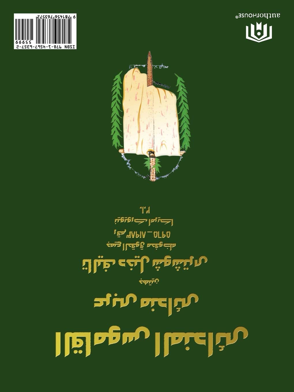 Mandaic Dictionary: Arabic Mandaic,Used