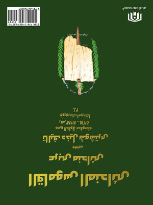 Mandaic Dictionary: Arabic Mandaic,Used