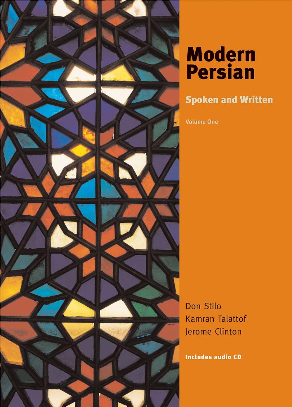 Modern Persian: Spoken and Written, Volume 1 (Yale Language Series),New