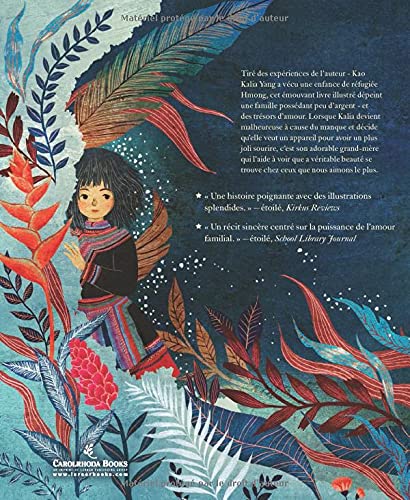 La plus belle des choses (The Most Beautiful Thing) (French Edition),Used