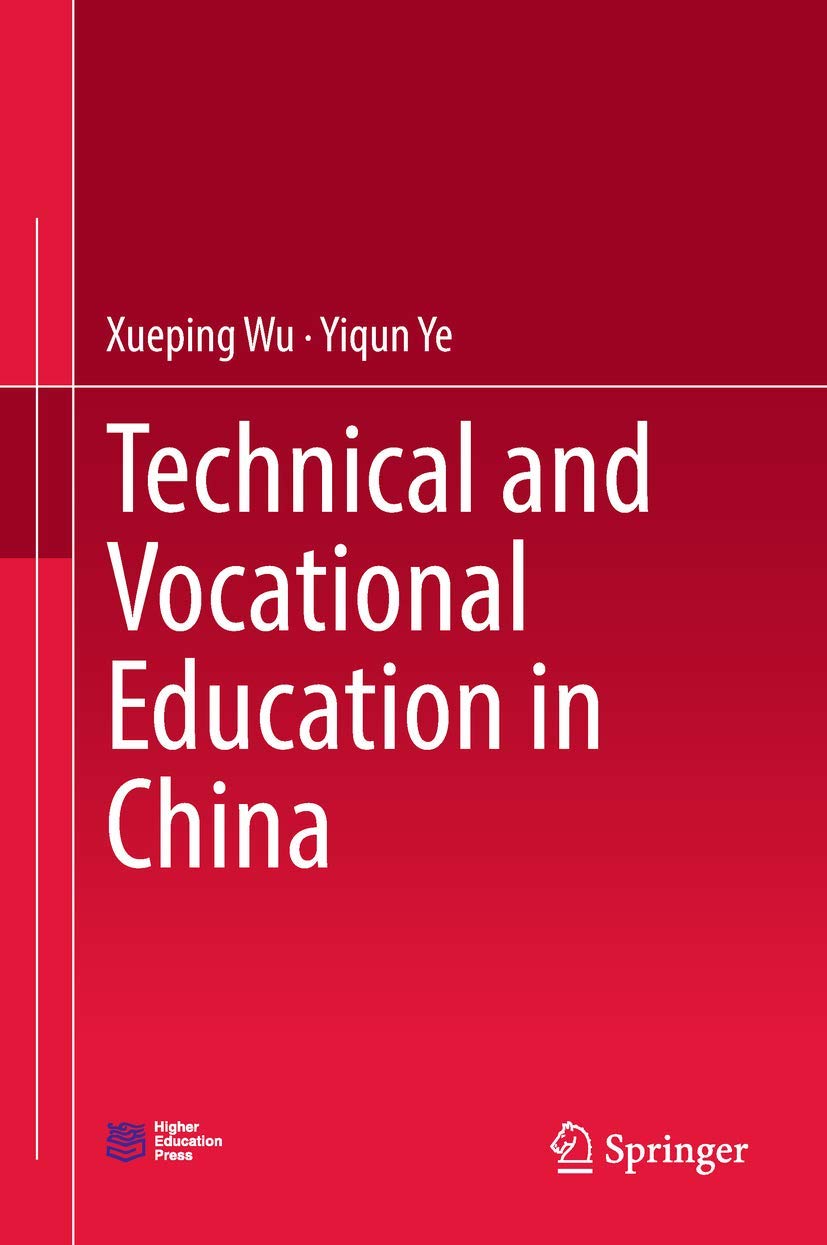 Technical and Vocational Education in China,Used