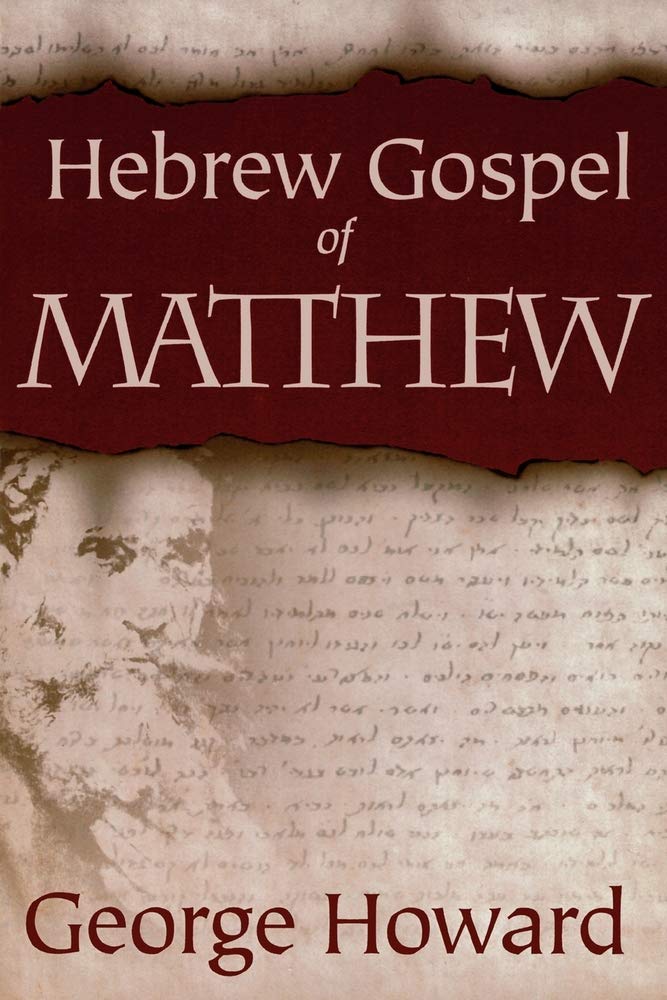 The Hebrew Gospel Of Matthew,Used