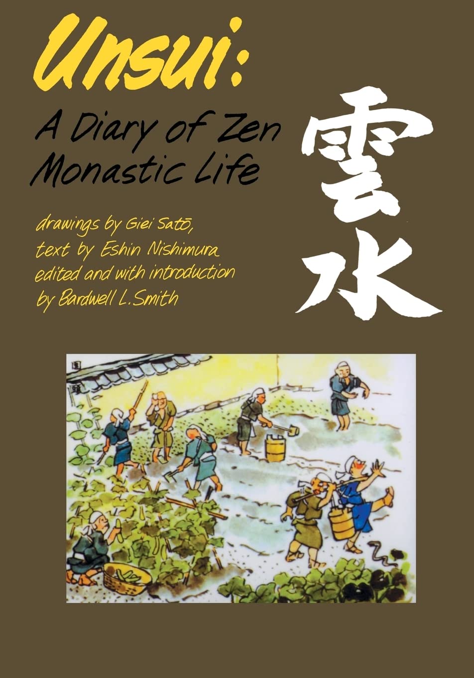 Unsui: A Diary of Zen Monastic Life,New