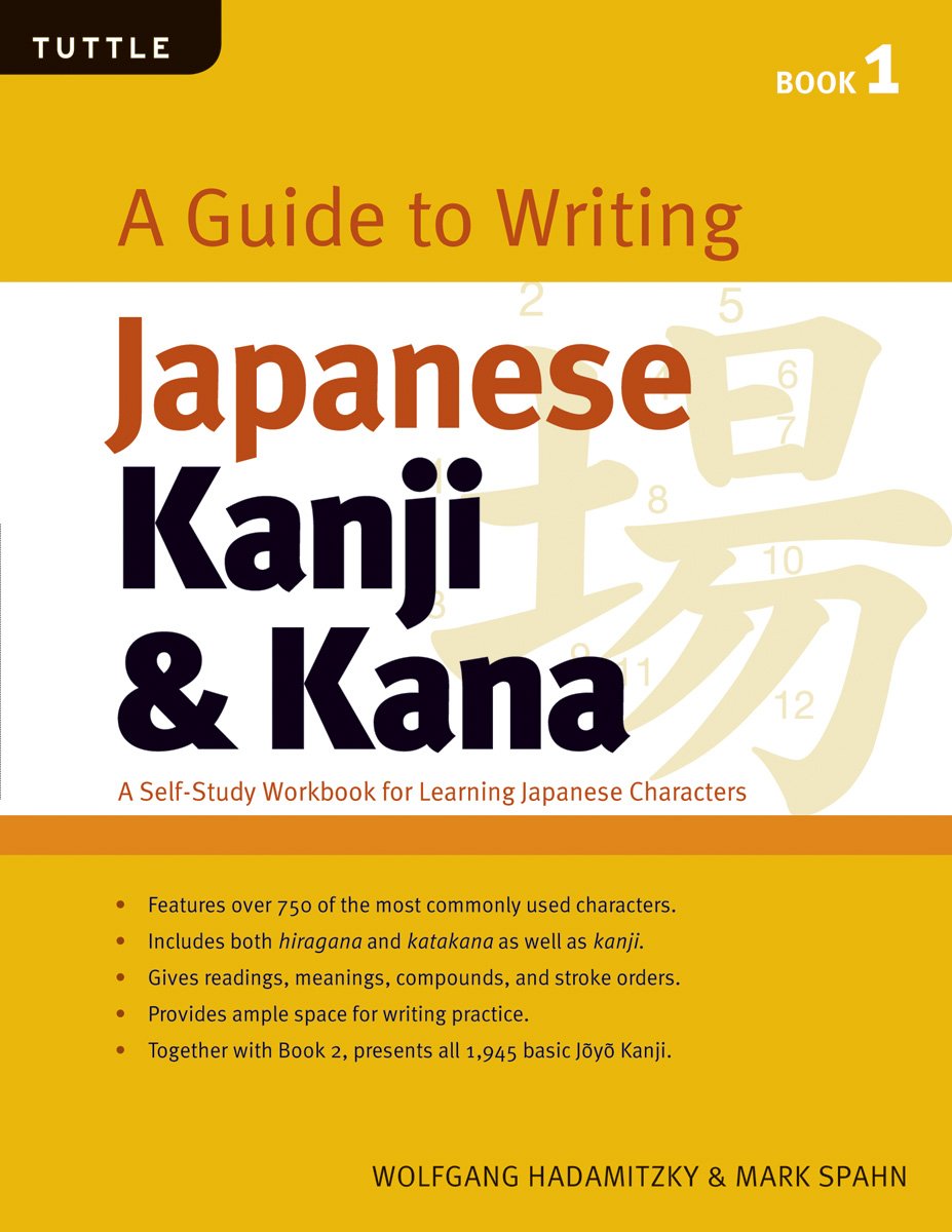 A Guide to Writing Japanese Kanji & Kana: (JLPT Levels N5  N3) A SelfStudy Workbook for Learning Japanese Characters,Used