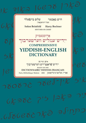 Comprehensive Yiddishenglish Dictionary,New