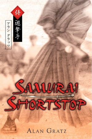 Samurai Shortstop,Used