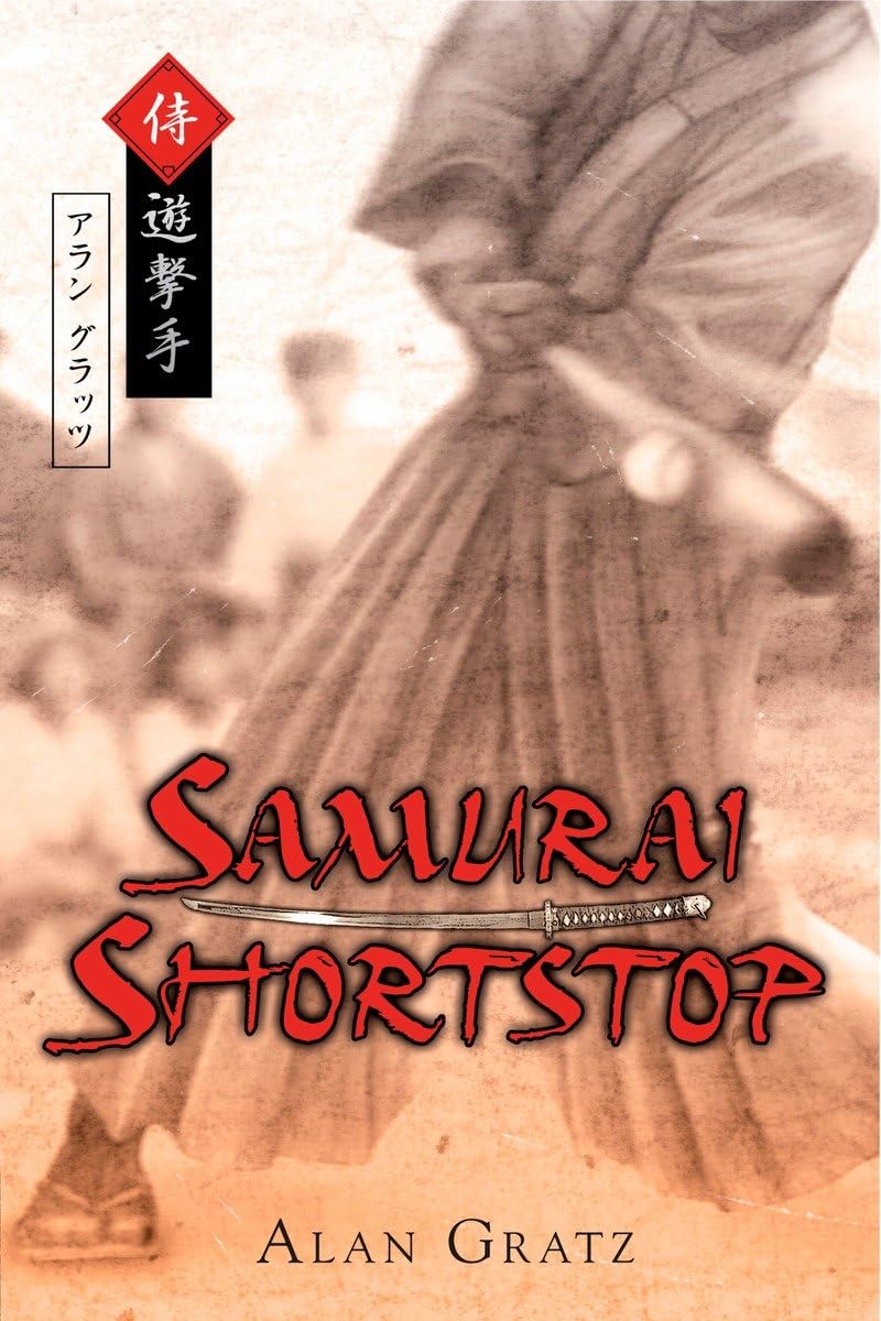 Samurai Shortstop,Used