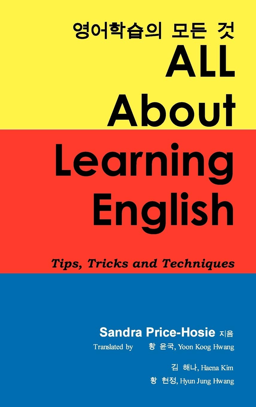 All About Learning English: Tips, Tricks And Techniques,Used