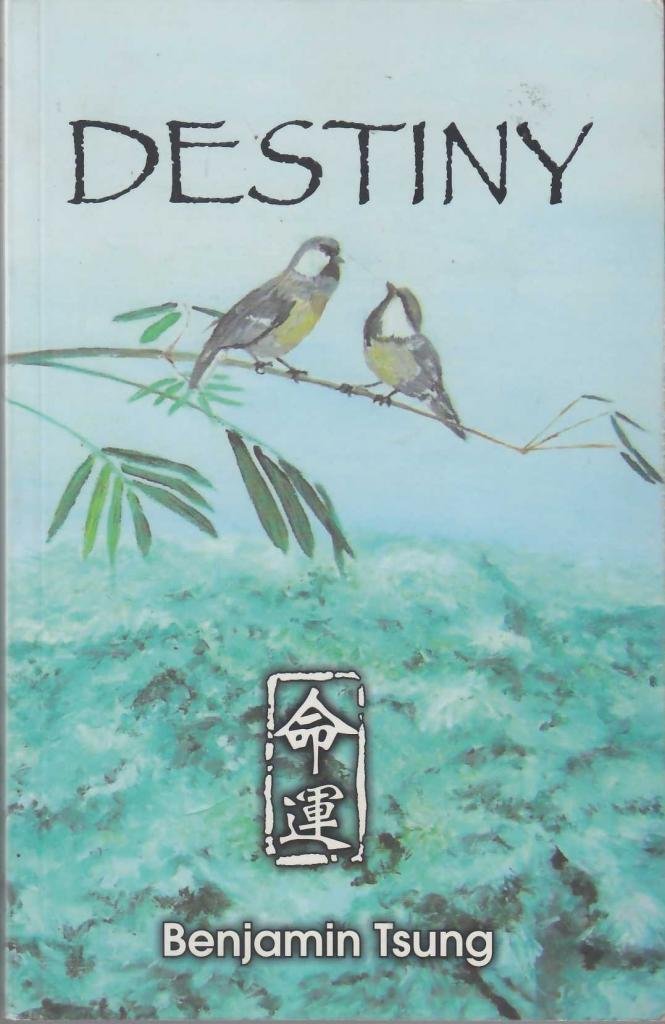 Destiny: Trinity Book Three: Book Three: Trinity Series,Used