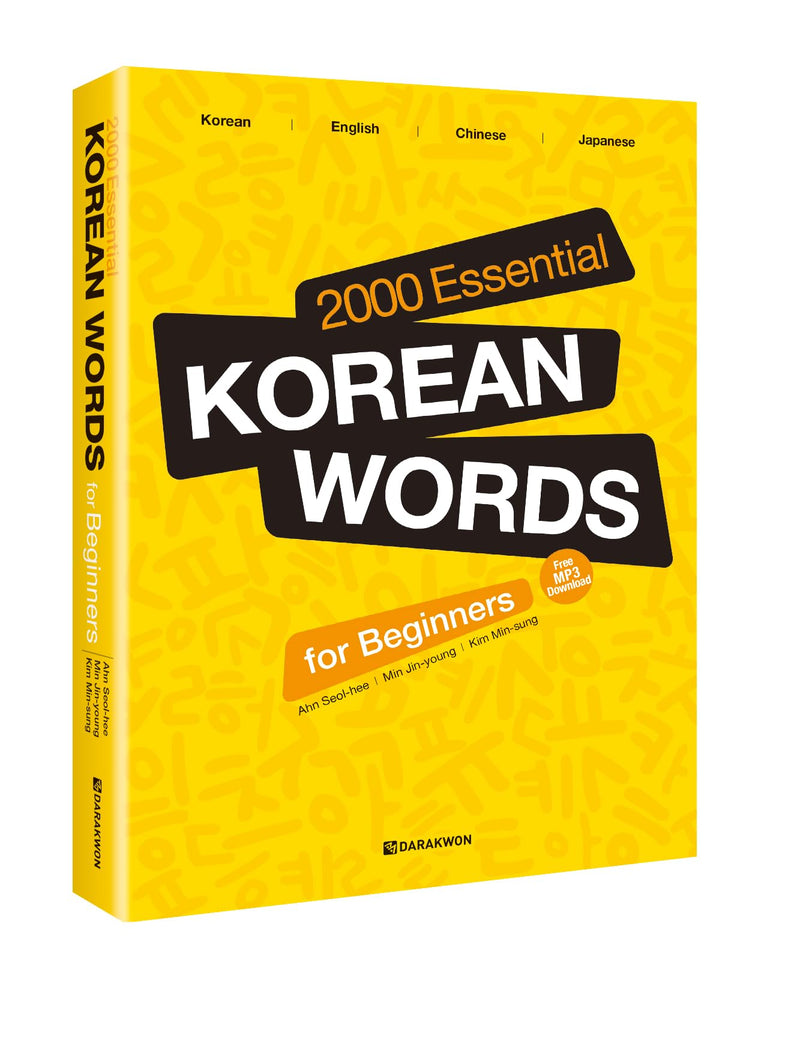 2000 Essential Korean Words For Beginners (Korean/English/Chinese/Japanese),New