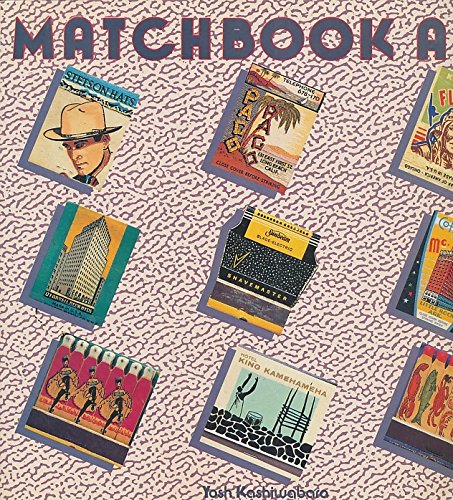 Matchbook Art