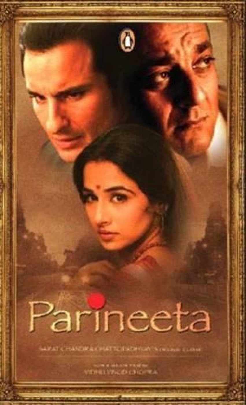 Parineeta (English And Bengali Edition)-new