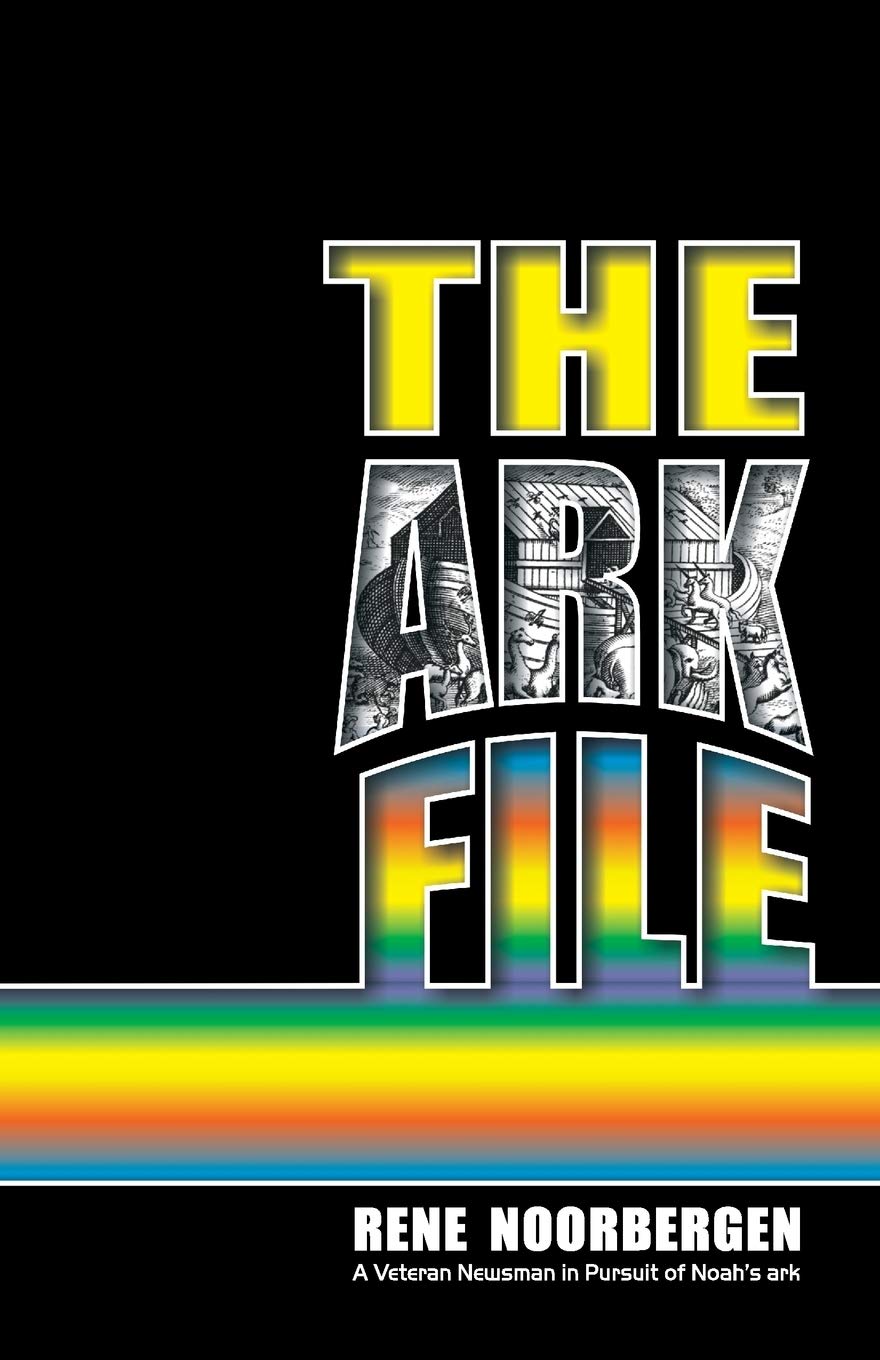 The Ark File,Used