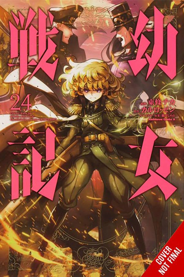 The Saga of Tanya the Evil, Vol. 24 (manga) (Volume 24) (The Saga of Tanya the Evil (manga), 24)