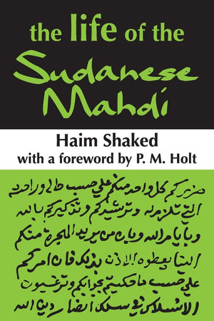 The Life of the Sudanese Mahdi,Used
