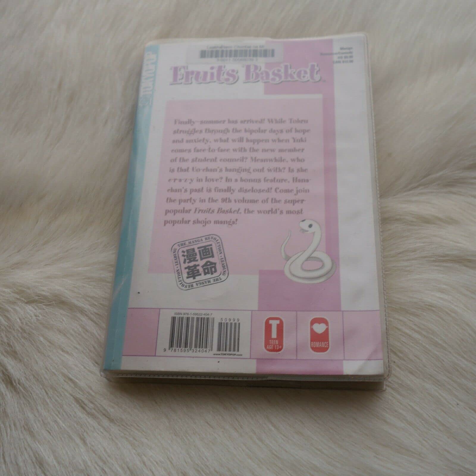 Fruits Basket, Vol. 9,Used