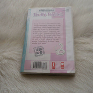 Fruits Basket, Vol. 9,Used