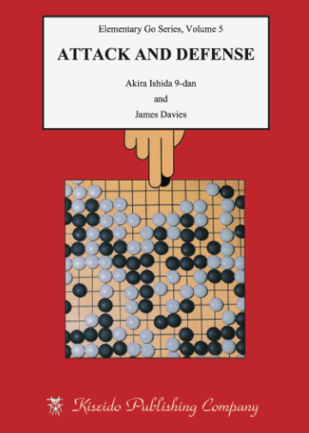 Attack and Defense (5),Used