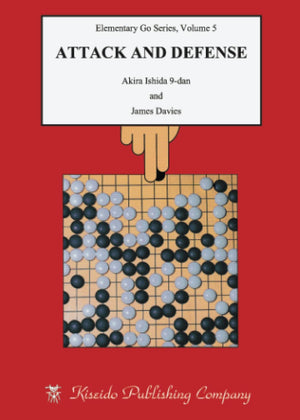Attack and Defense (5),Used