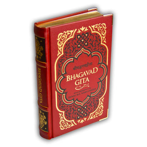 Gosai Bhagavad Gita in English - Durable Library Edition with Commentary by Swami B.G. Narasingha