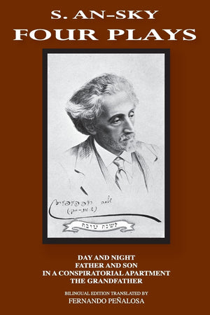 Four Plays: Bilingual Edition (English And Yiddish Edition),Used
